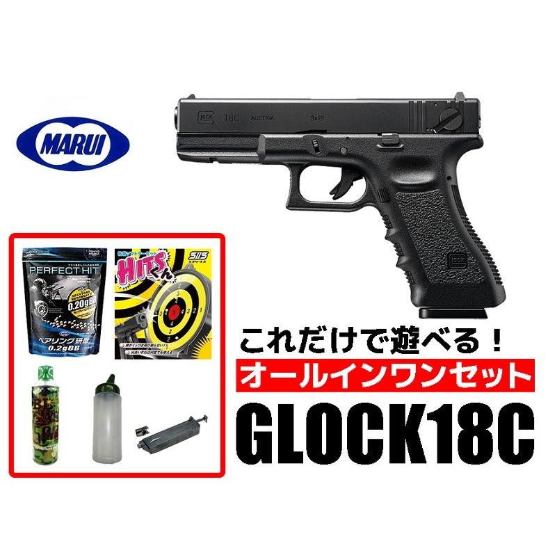 TOKYO MARUI（東京マルイ） エアガン 18歳以上用 フルオート ガス