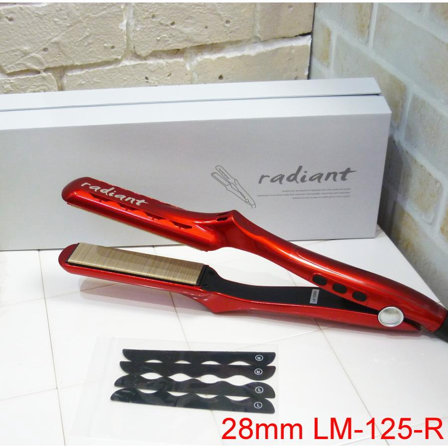 radiant（ラディアント） 【あすつく対応】[送料無料(沖縄、離島除く