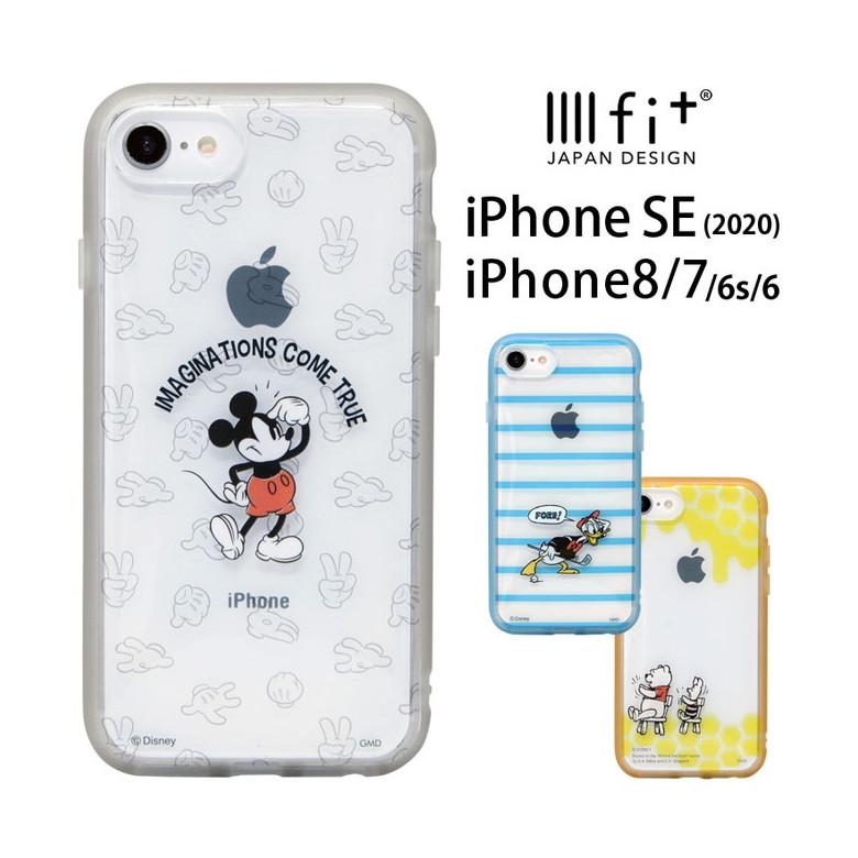 gourmandise（グルマンディーズ） iPhone se ケース 第2世代