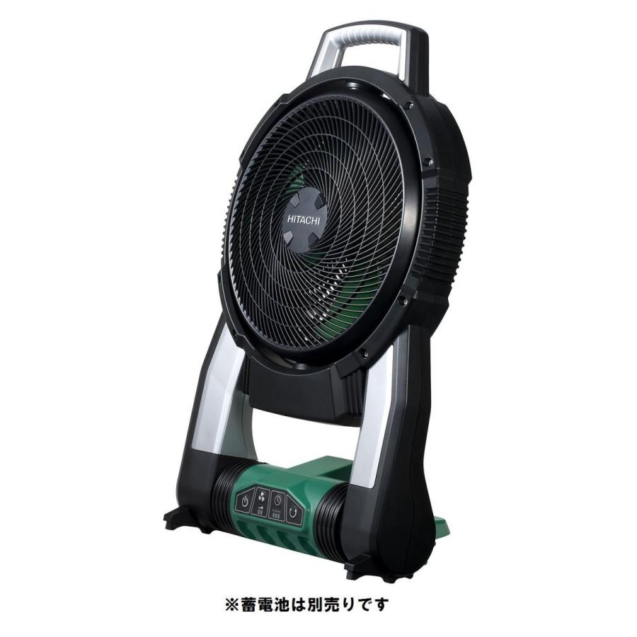 HiKOKI（ハイコーキ） 【メーカー取寄せ】HiKOKI 充電式ファン