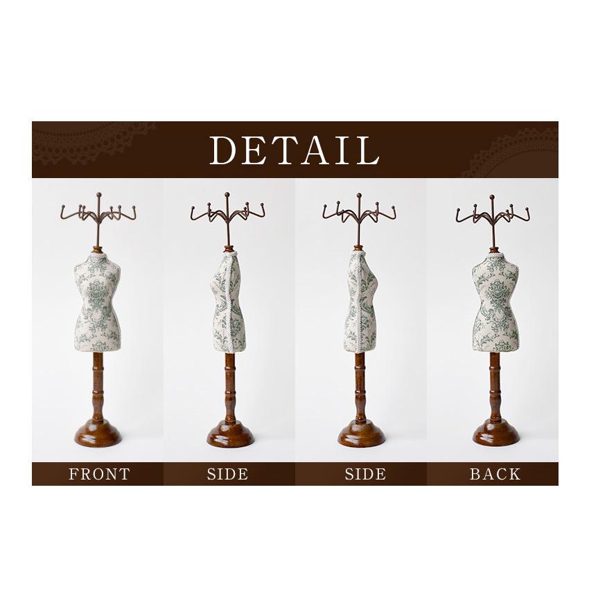 トルソー型アクセサリースタンド アンティーク調 卓上ミニトルソー