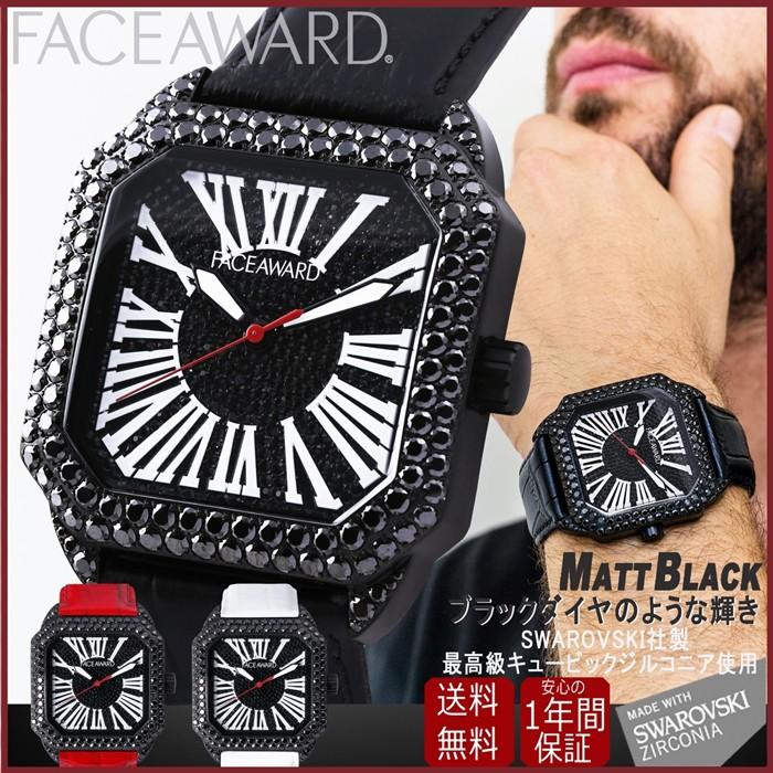 腕時計 メンズ 四角 スワロフスキー ジルコニア ブラック ギラギラ