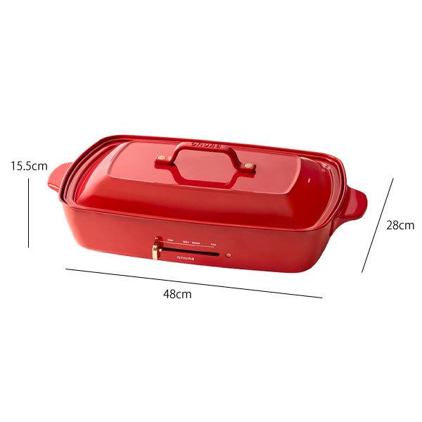 BRUNO（ブルーノ） ホットプレート 本体＋3種プレート 【レシピ＋特典