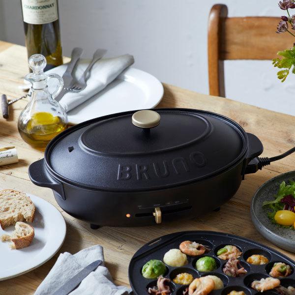 BRUNO crassy+ ホットプレート おしゃれ コンパクト 一人用 たこ焼き器