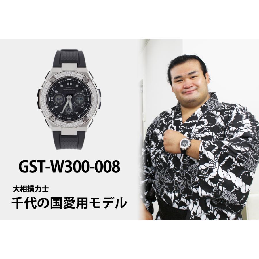 G-SHOCK CUSTOM ジーショック カスタム 腕時計 スワロフスキー
