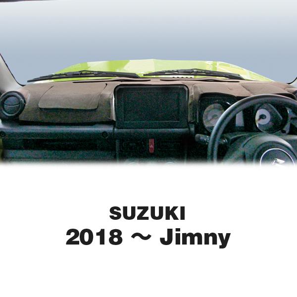 MOONEYES ムーンアイズ スズキ（SUZUKI）用 ダッシュボードマット