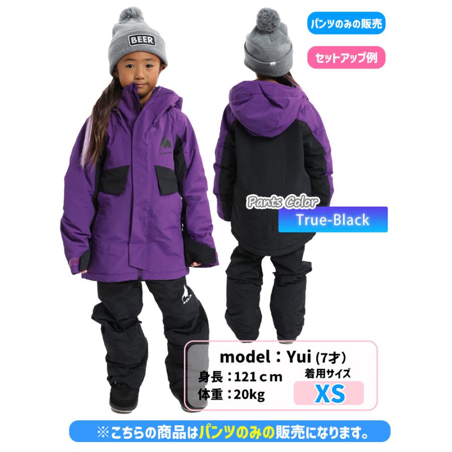 Burton ウェア とパンツセット(キッズ)クリーニング済 Burton ウェア