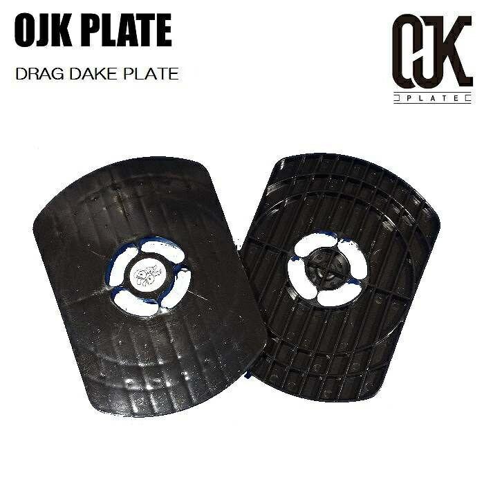 OJK オージェイケープレート DRAG DAKE PLATE BLACK ドラグダケ