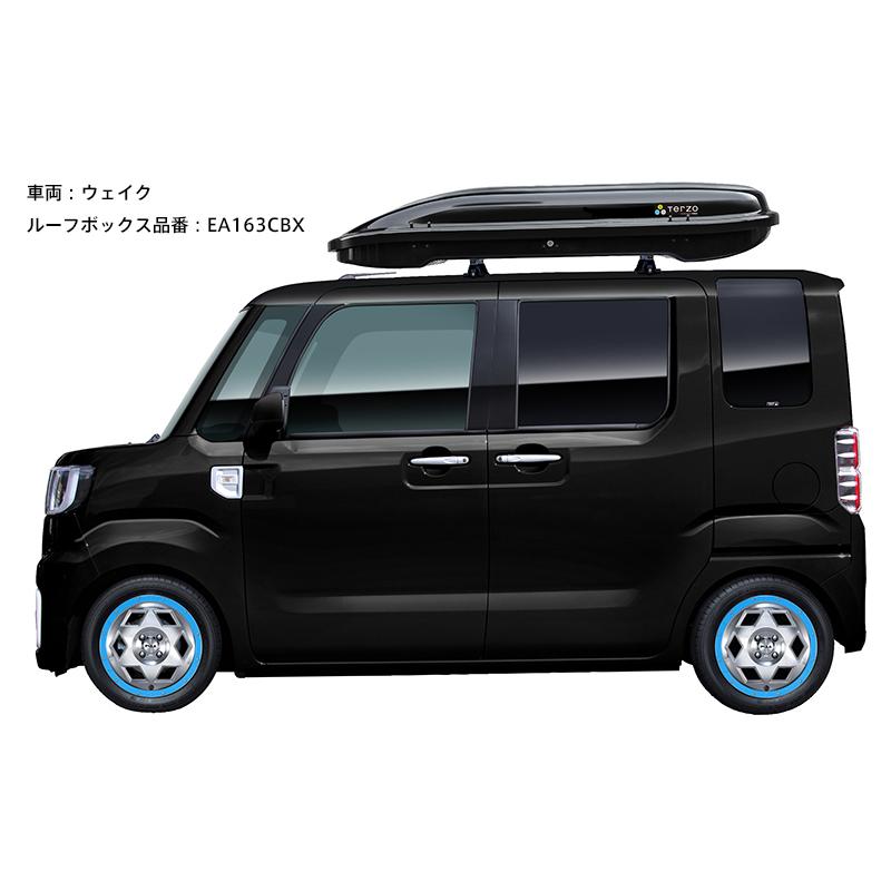 TERZO ルーフボックス AERO CROSS LYDER 185 エアロクロスライダー