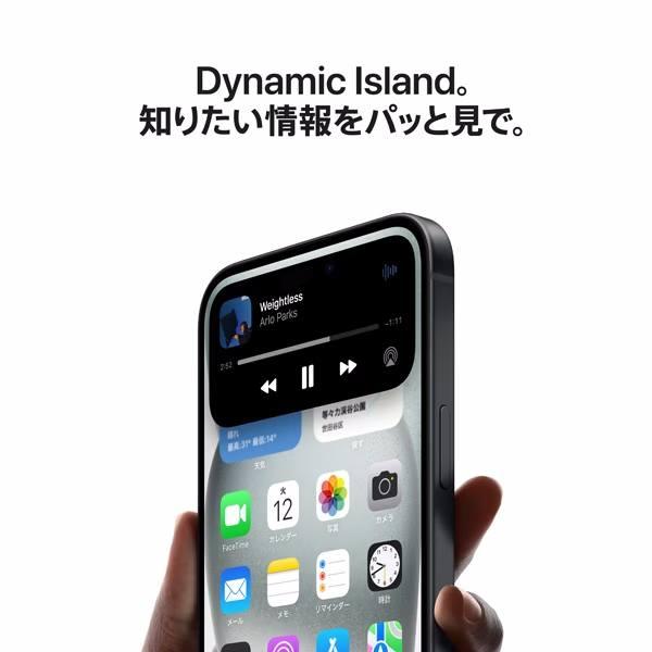 iPhone15 128GB【国内版SIMフリー】【新品 未開封】Pink ピンク MTMJ3J