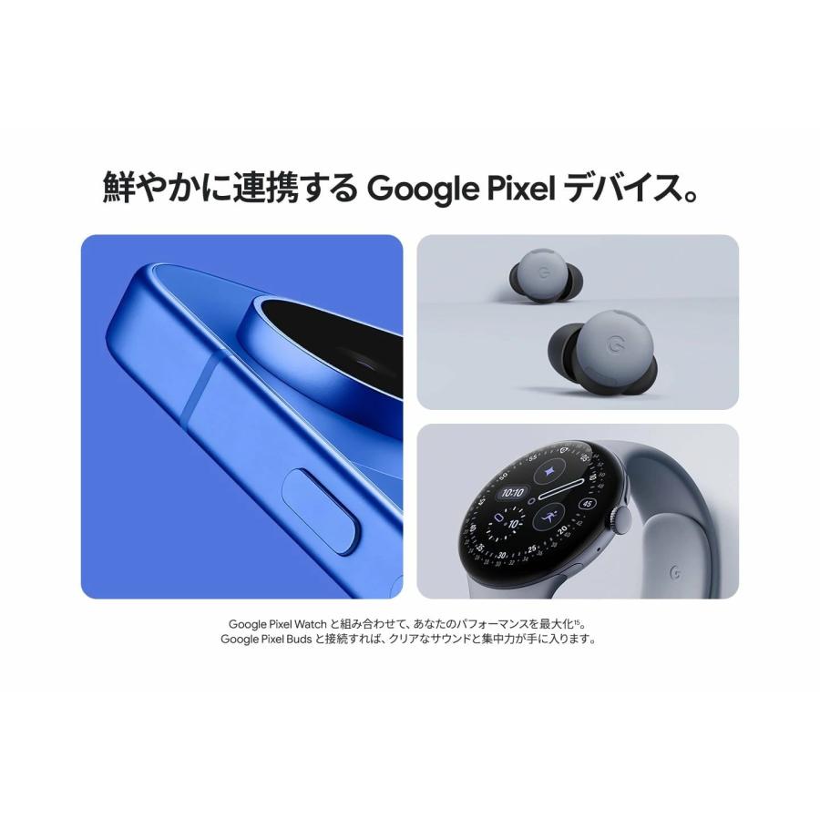 SIMフリー】Google Pixel 10／インディゴブルー／128GB Google Google