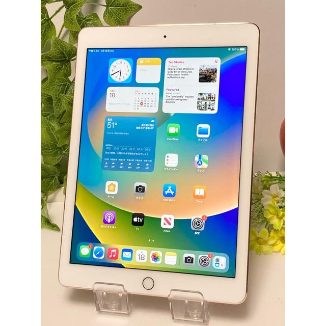 iPad Pro au SIMフリー Apple (9.7) 32GB 9.7インチ A1674 MLYJ2J/A