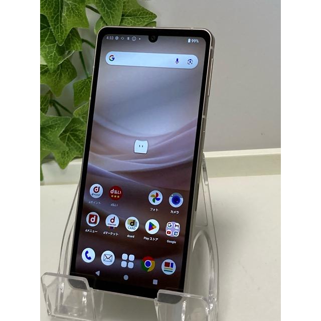 AQUOS sense 訳あり sense7 SH-53C ライトカッパー docomo SIMフリー