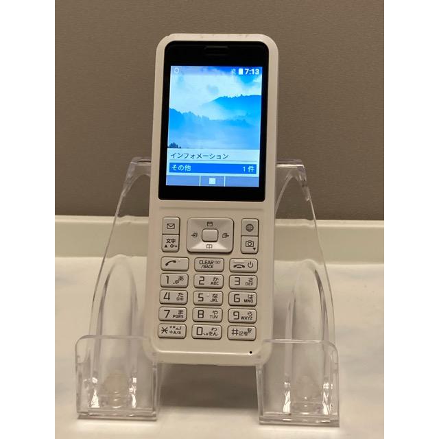 SIMロック解除済】ソフトバンク Simply 602SI ガラホ nanoSIM対応