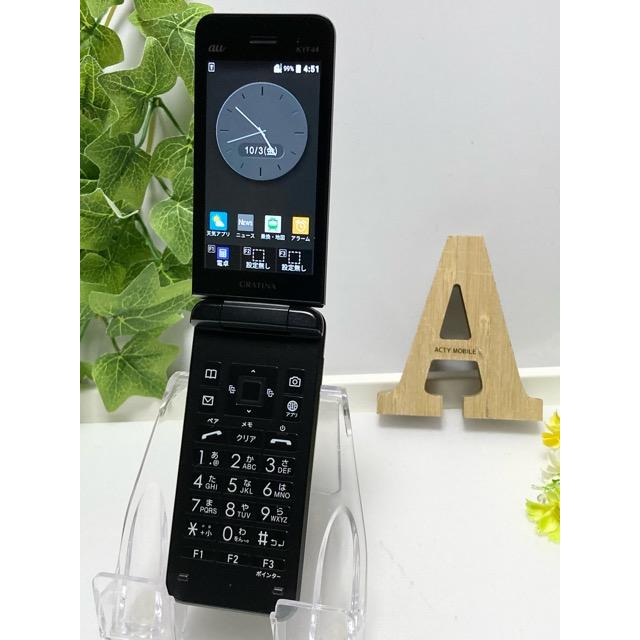 ☆現行モデル☆ GRATINA KYF44 au SIMフリー ガラホ ② GRATINA KYF44