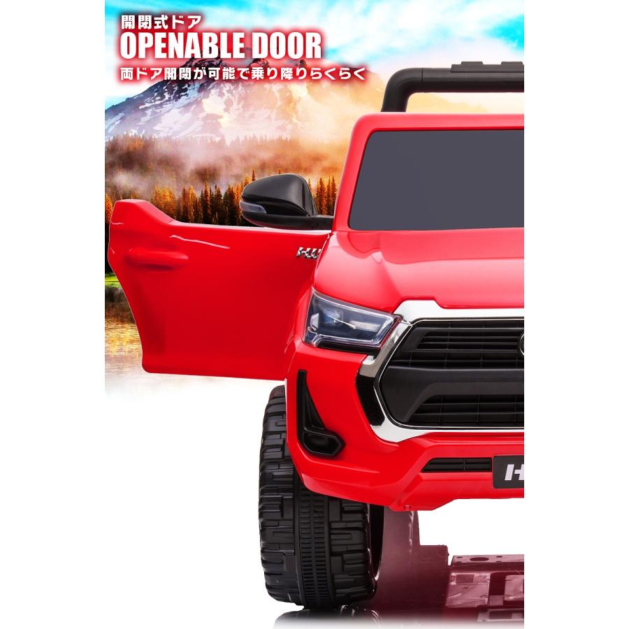 Lamborghini（ランボルギーニ） 日本初上陸！ 乗用玩具 乗用ラジコン