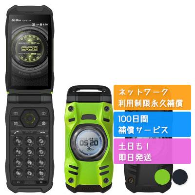 GzOne TYPE-XX au 本体 箱付き G'zOne TYPE-XX