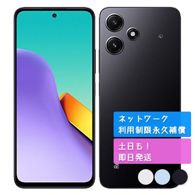 Redmi A401XM 12 5G Xiaomi SIMフリー SoftBank 新品・未使用 本体