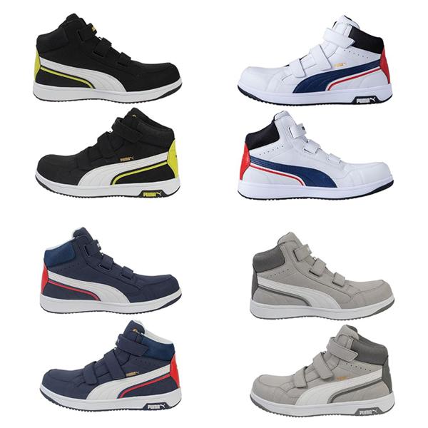 PUMA（プーマ） PUMA安全靴 ヘリテイジ エアツイスト2.0 ミッド
