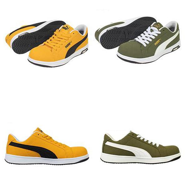 PUMA（プーマ） 安全靴 ヘリテイジ アイコニック イエロー（64.200.0