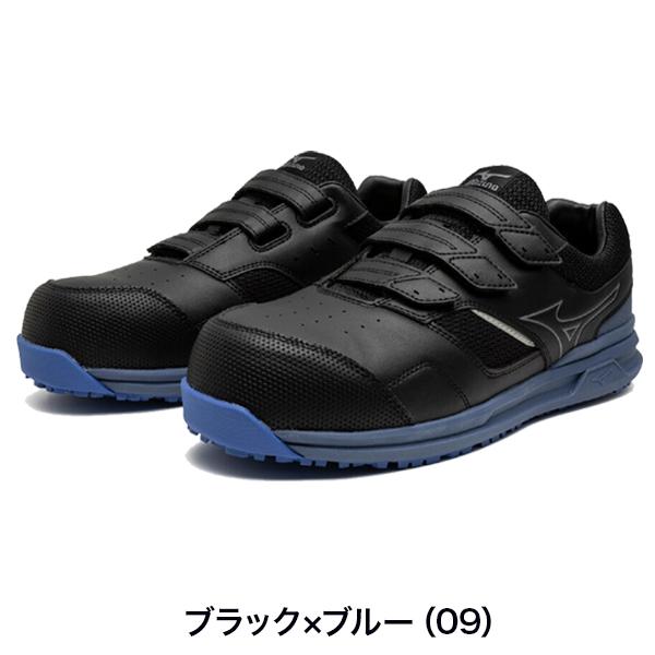 MIZUNO（ミズノ） ミズノ安全靴 F1GA2508 オールマイティ