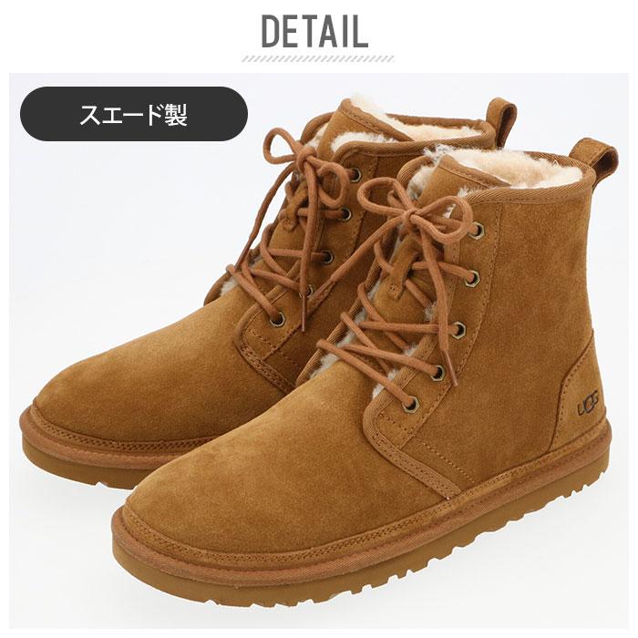 UGG（アグ） メンズ ブーツ 通販 HARKLEY 1016472 ハークレー ブランド