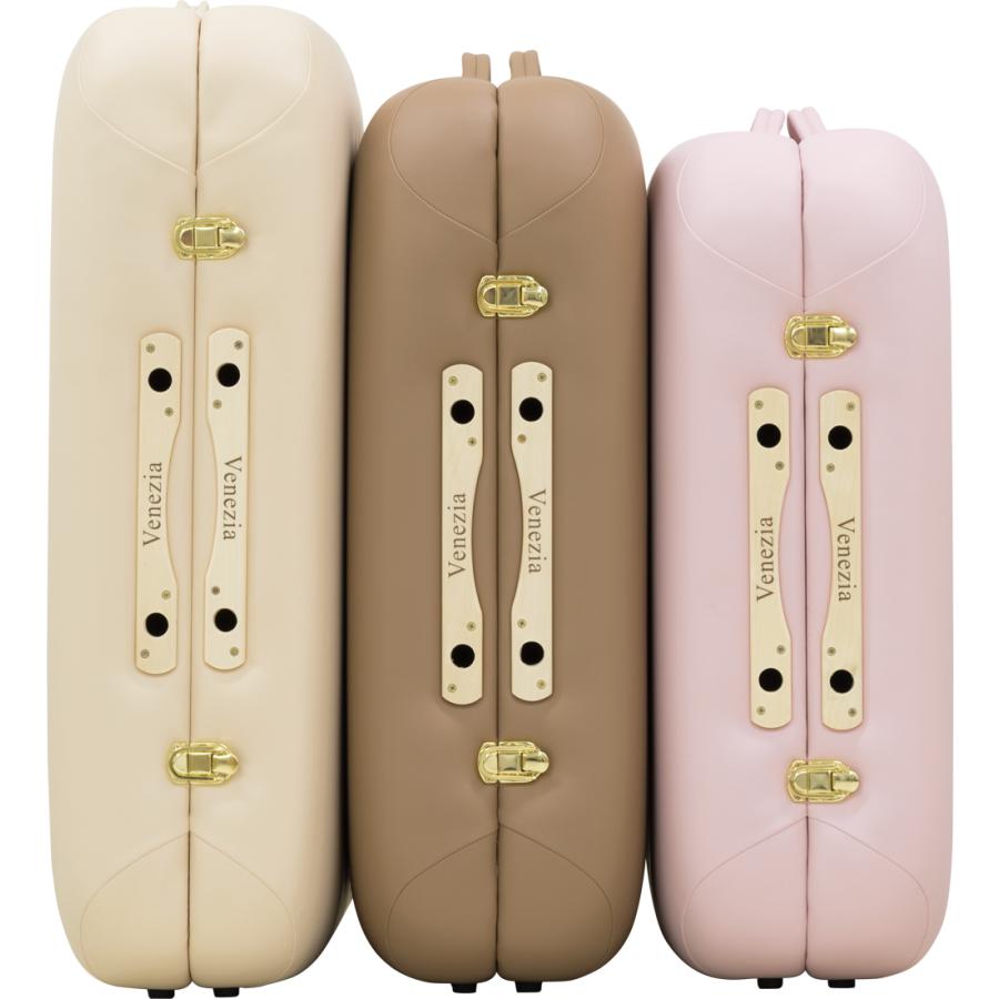 ベネチア32 アーム&バッグセット【FONTANA(フォンタナ)マッサージ