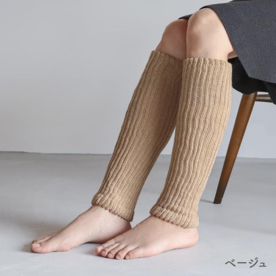 内側 シルク レッグウォーマー 二重編み 厚手 おしゃれ アーム