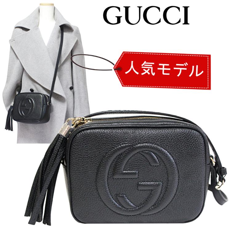 GUCCI（グッチ） バッグ ショルダーバッグ レディース 新品 ソーホー