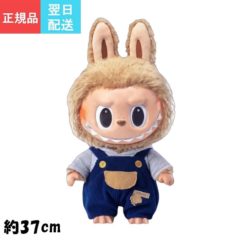 POP MART（ポップマート） 【正規品保証 毎日発送】 特大 ラブブ