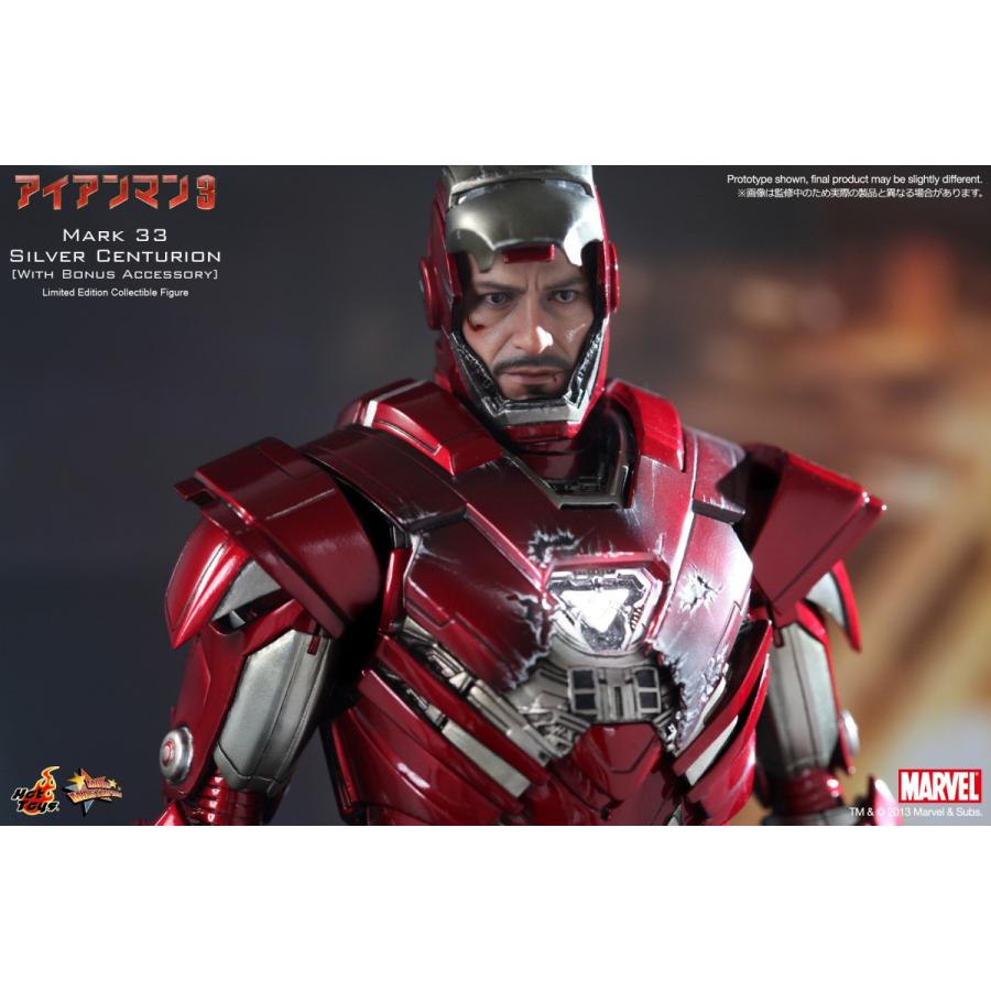 ムービー・マスターピース 【ムービー・マスターピース】 『アイアン