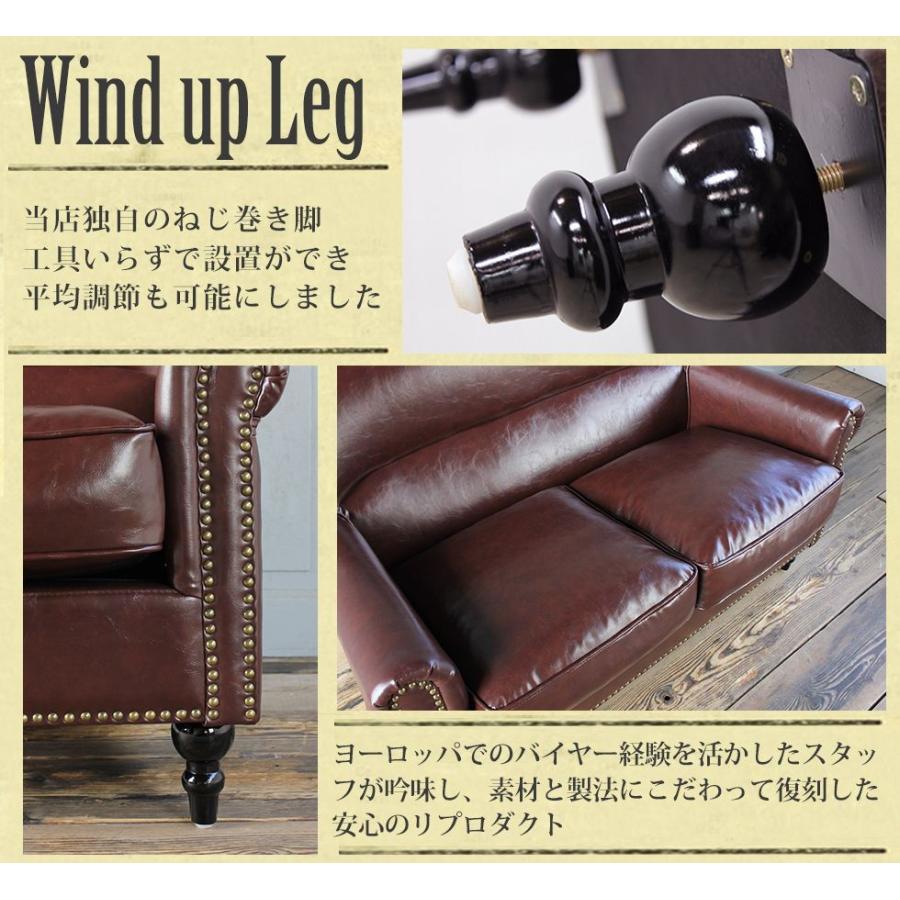 ヴィンテージ ソファ 2人掛け アンティーク コンパクト イギリス