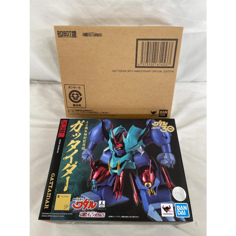 ROBOT魂 ＜SIDE MASHIN＞ ガッタイダー 30周年特別記念版 「魔神英雄伝
