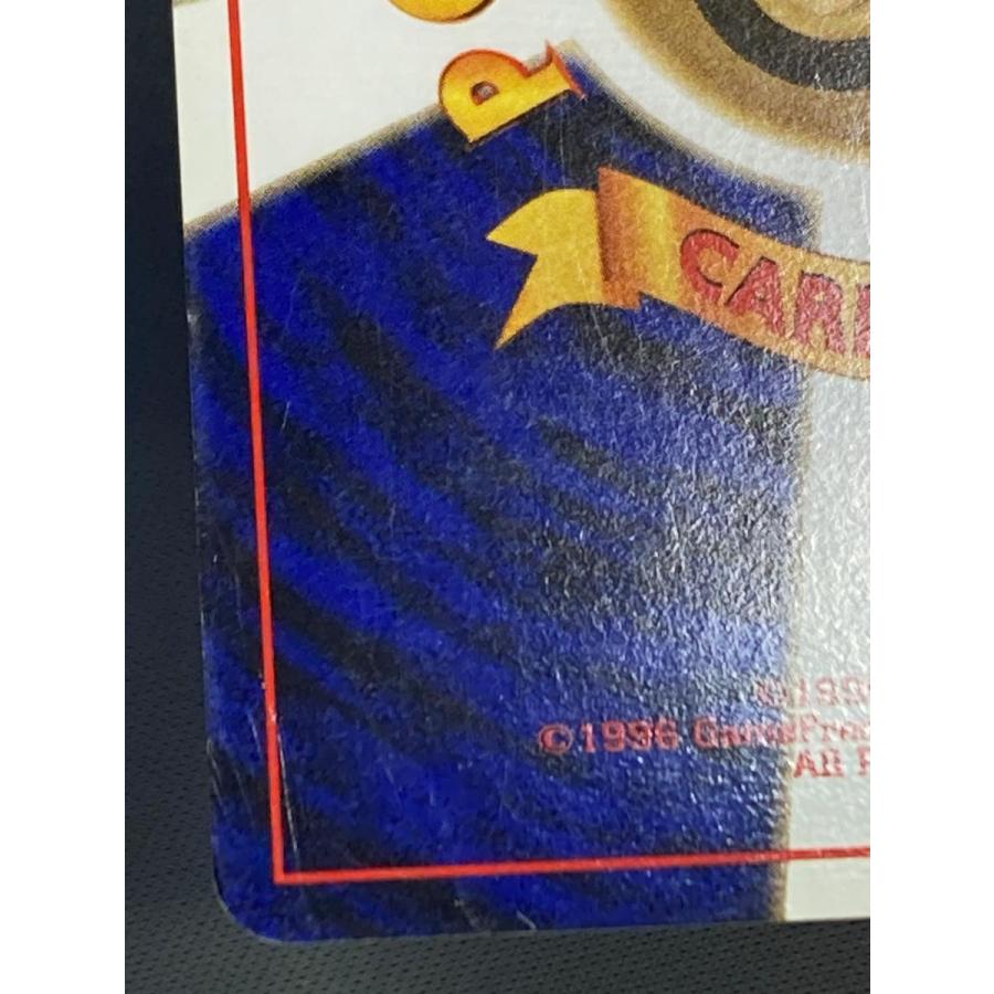 フーディン LV.45(通信進化キャンペーン) ☆ [旧裏面] No.065 状態難