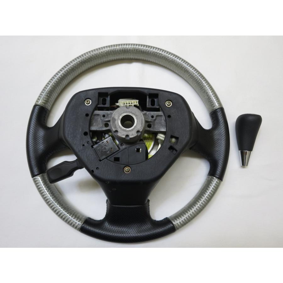 アリスト 16系 シルバー カーボン コンビ ステアリング ハンドル