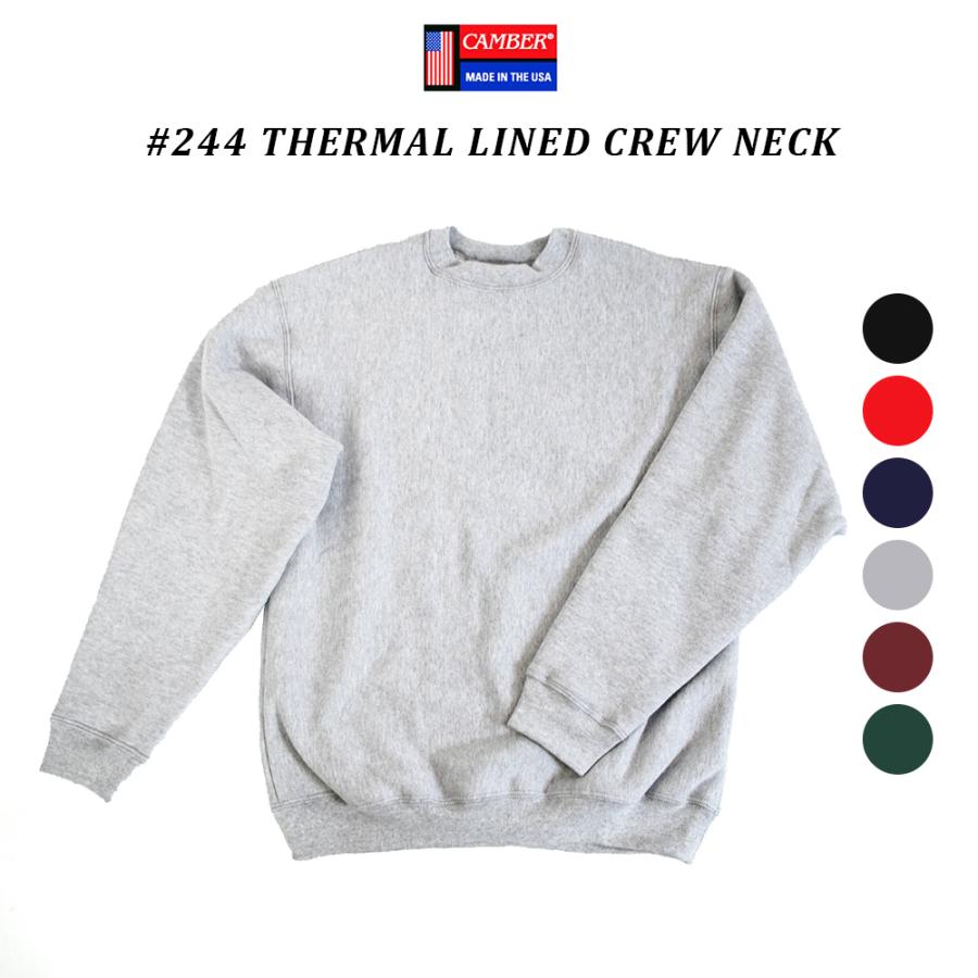 CAMBER（キャンバー） トレーナー 厚手 19オンス 244 スウェット