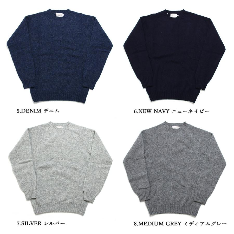 INVERALLAN（インバーアラン） シェットランドセーター オーセンチック