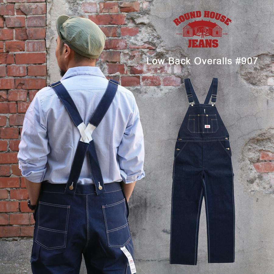 ROUND HOUSE（ラウンドハウス） 裾上げ無料 デニム オーバーオール