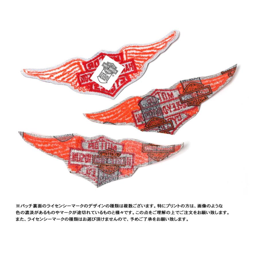 Harley Davidson（ハーレー・ダビッドソン） Harley-Davidson