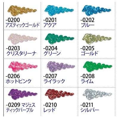 デリバン フェイス&ボディペイント 36ml グリッター色 : マーベリック