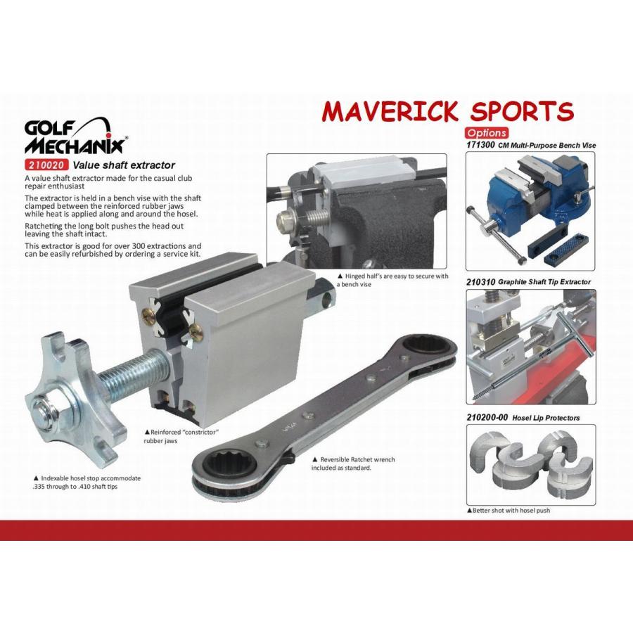 全国送料無料】210020 Golf-Mechanix Value お買い得シャフト抜き