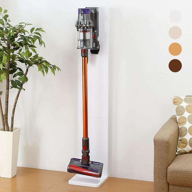 クリーナースタンド ダイソン マキタ 対応 掃除機 スタンド コードレス