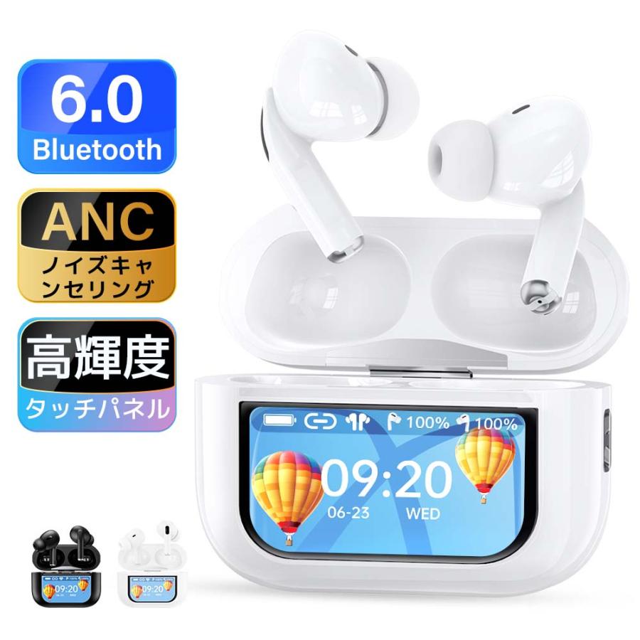 特典あり！】 ワイヤレスイヤホン Bluetooth 6.0 液晶付き 高音質 ANC