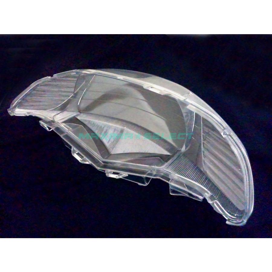 ライブディオ ディオZX ヘッドライトレンズ AF34 AF35 2型 ホンダ