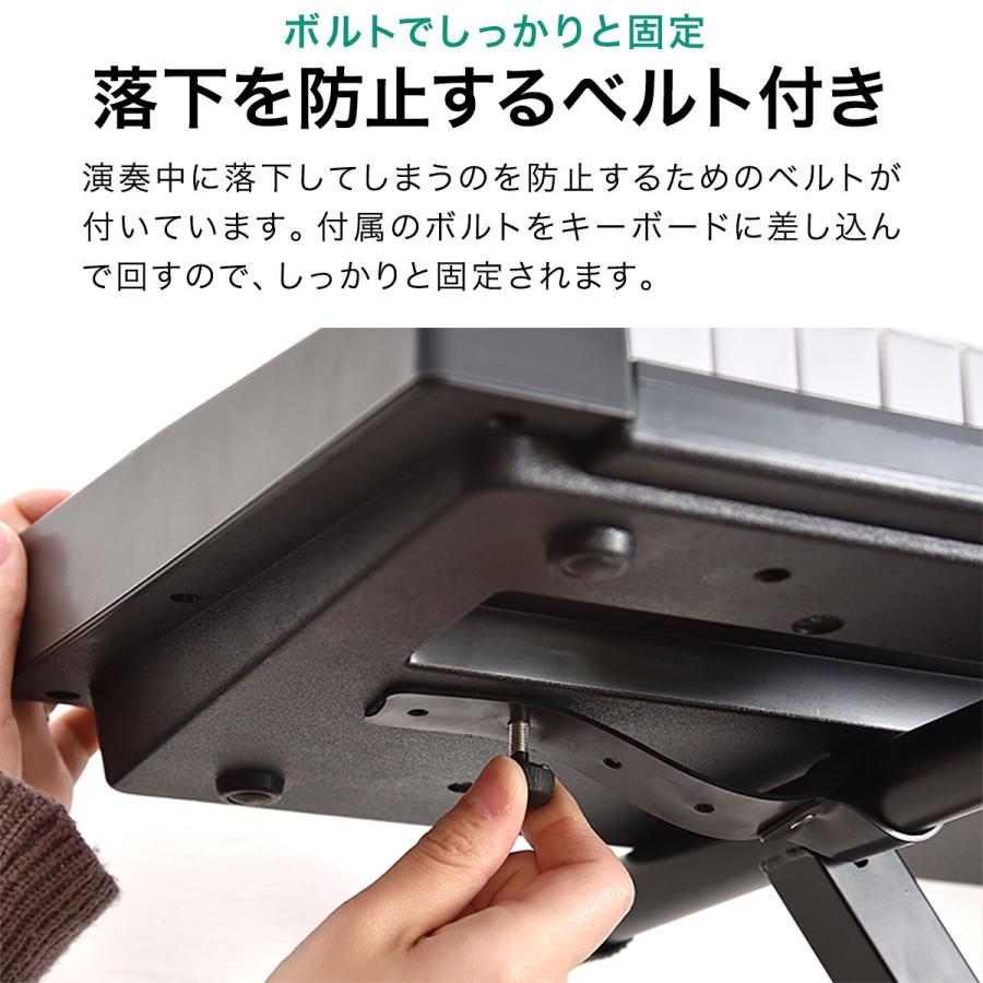 RiZKiZ キーボードスタンド 電子キーボード 61鍵盤用 折りたたみ式