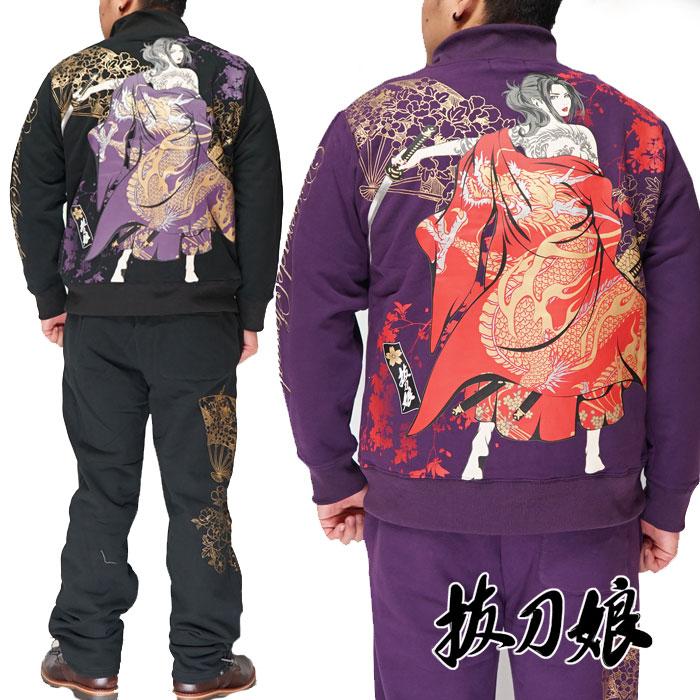 絡繰魂 和柄期間限定定価19800円を10%OFFセール[SALE] 抜刀娘