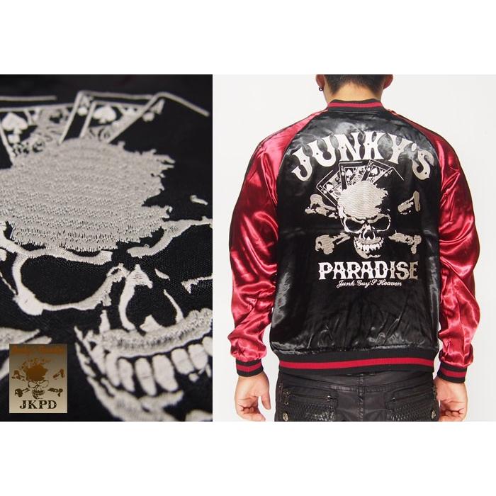 JUNKY'S PARADISE[ジャンキーズパラダイス] スカル 刺繍 リバーシブル