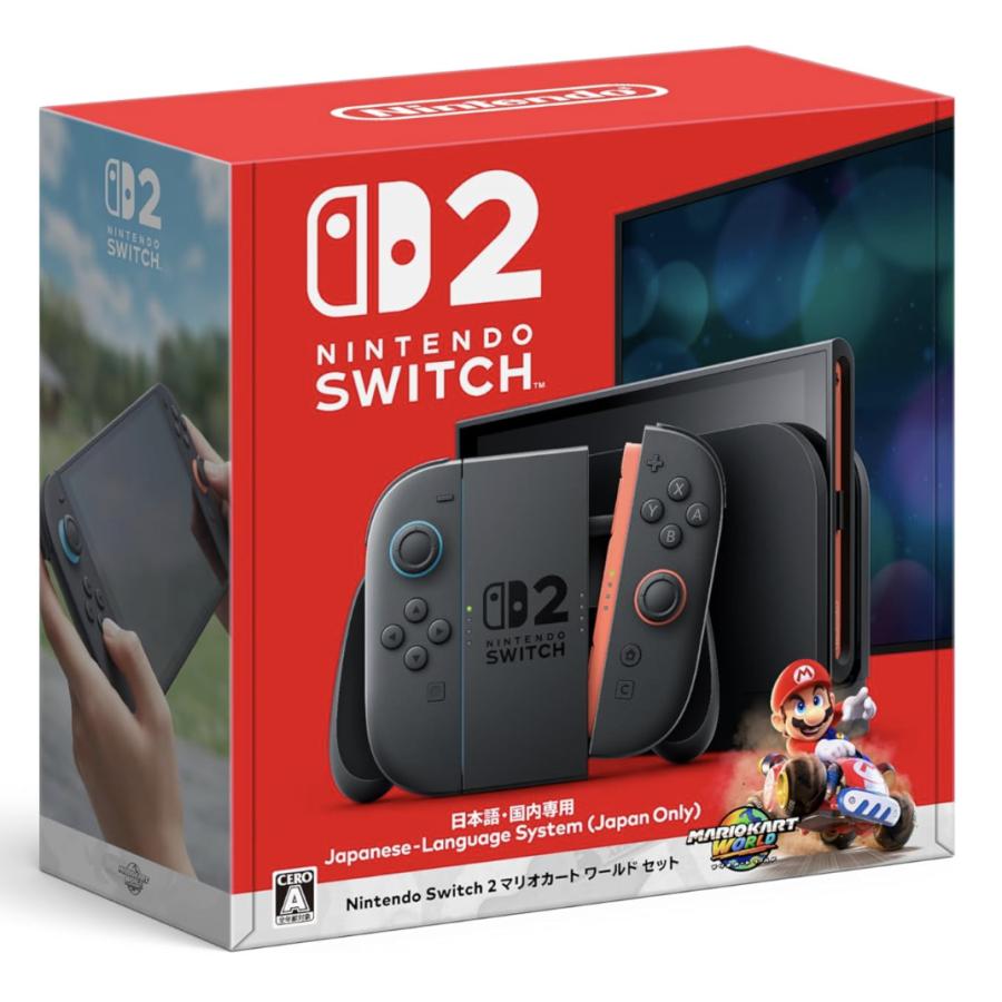 Nintendo Switch ニンテンドースイッチ2 本体＋マリオカート ワールド