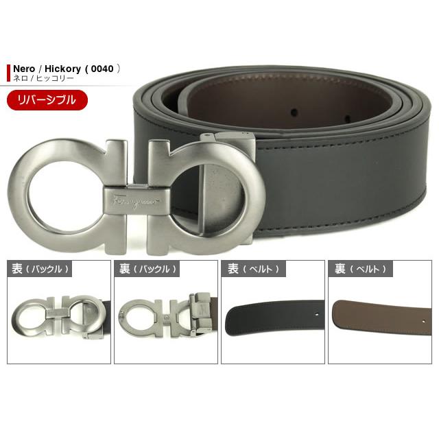 FERRAGAMO（フェラガモ） ベルト レザーベルト メンズ ガンチーニ