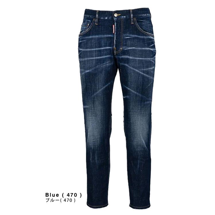 DSQUARED2（ディースクエアード） デニム ダーク プレス ウォッシュ
